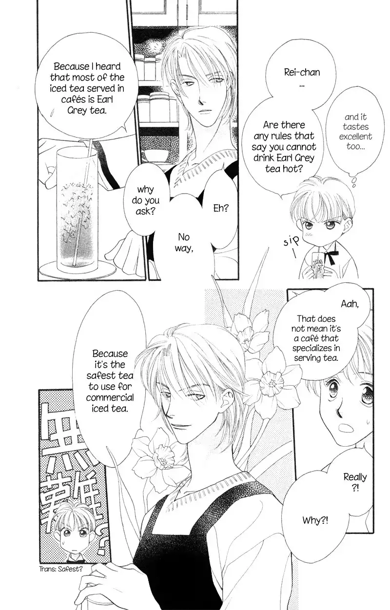 Koucha Ouji Chapter 7 19